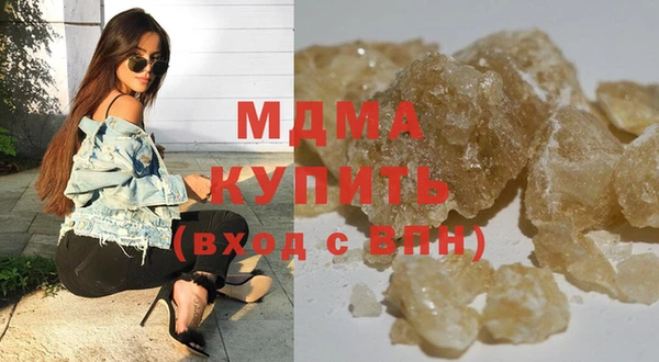 ешки Бугульма